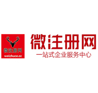 铁锋贵州注册公司没有地址怎么办